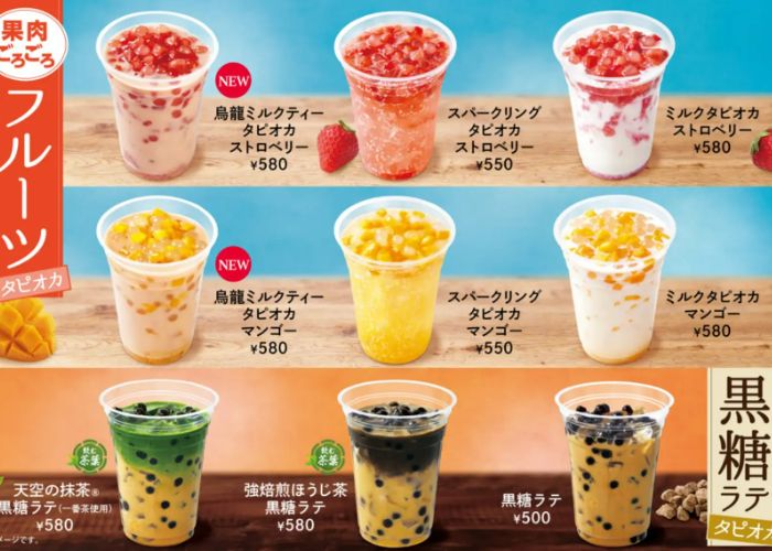 A poster for Wendy’s seasonal tapioca drinks, including fruity and brown sugar latte options.
